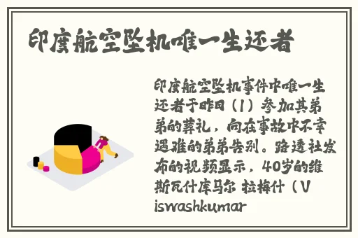 久久精品国产色蜜蜜麻豆